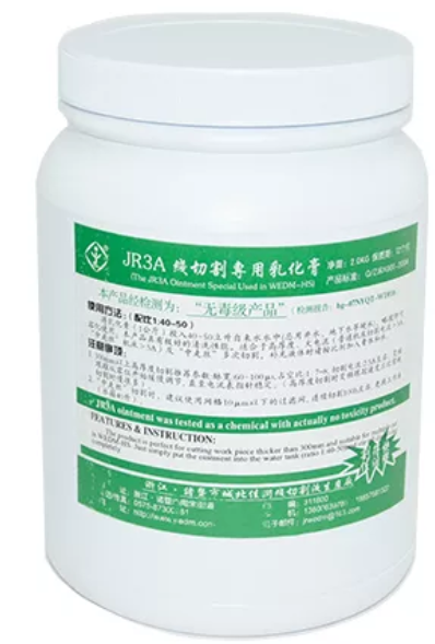 Концентрат эмульсии JR3A в банке 2 кг