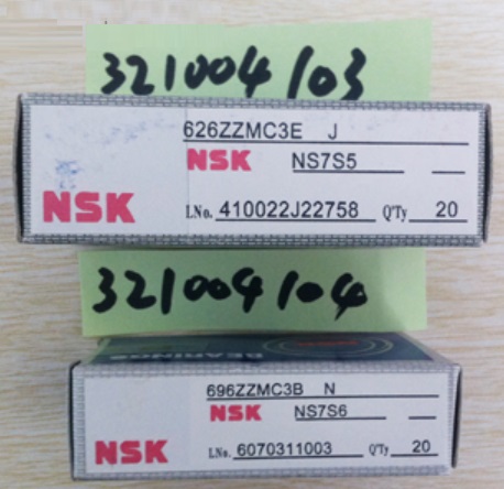 Подшипник передний 6х19х6 артикул - 321.004.103 для электроэрозионного станка ACTSPARK FW1P