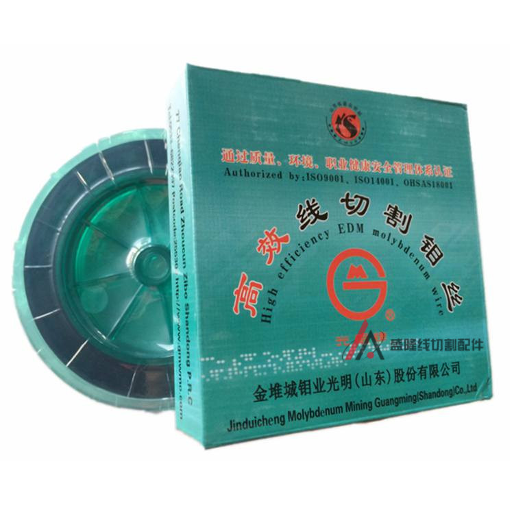 Молибденовая проволока