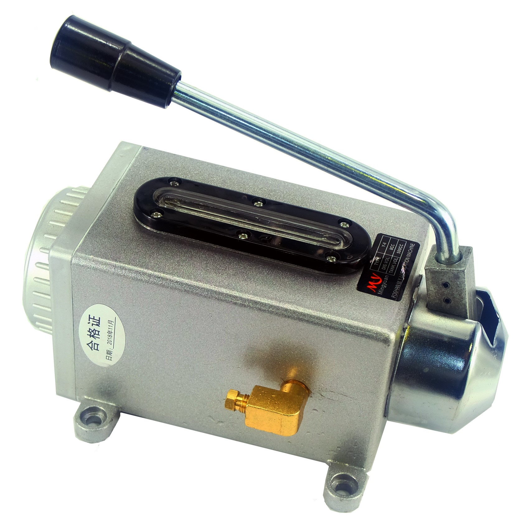 Помпа ручная масляная