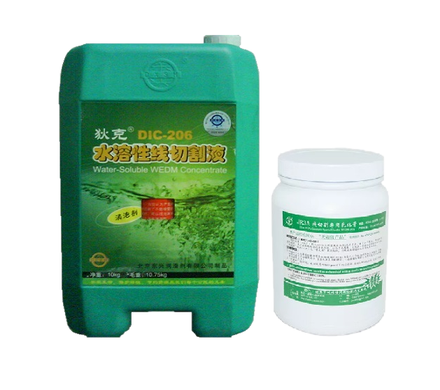 Концентрат СОЖ эмульсия