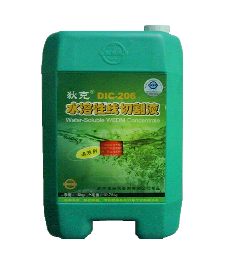 Концентрат СОЖ эмульсия DIC206