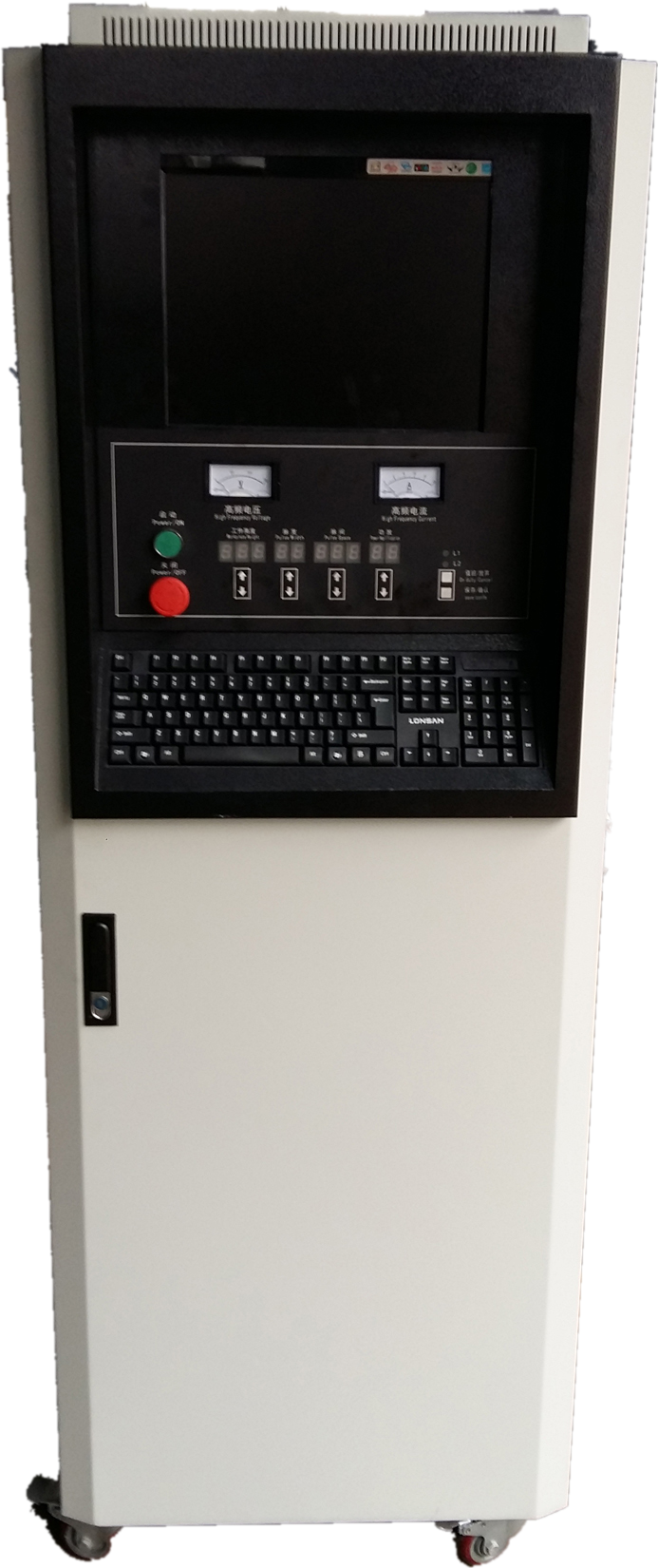 Шкаф-генератор